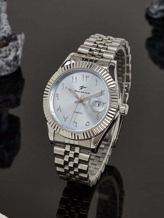 Arabic Azure Watch - Classic Blue Dial