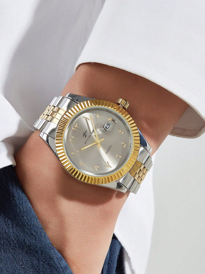 Montre Élégance Arabe - Édition Bracelet Doré