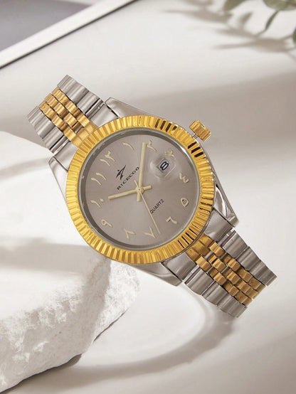 Arabic Elegance Watch - Golden Strap Edition