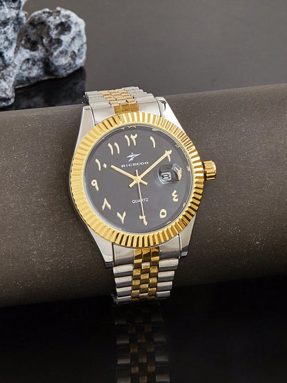 Montre Élégance Arabe - Édition Bracelet Doré