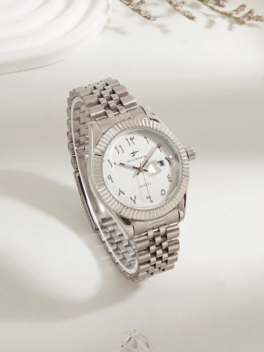 Montre Arabe Perle - Cadran Blanc Pur