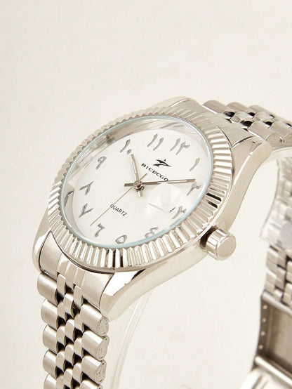 Arabic Pearl Watch - Pure White Dial