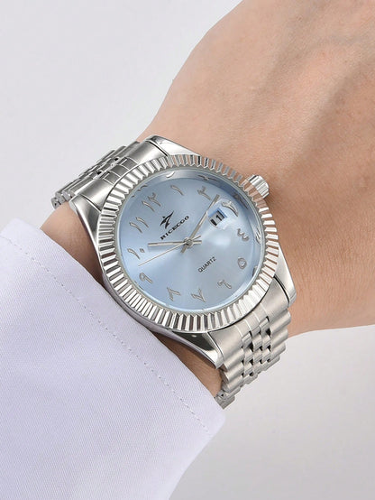 Montre Arabe Azur - Cadran Bleu Classique