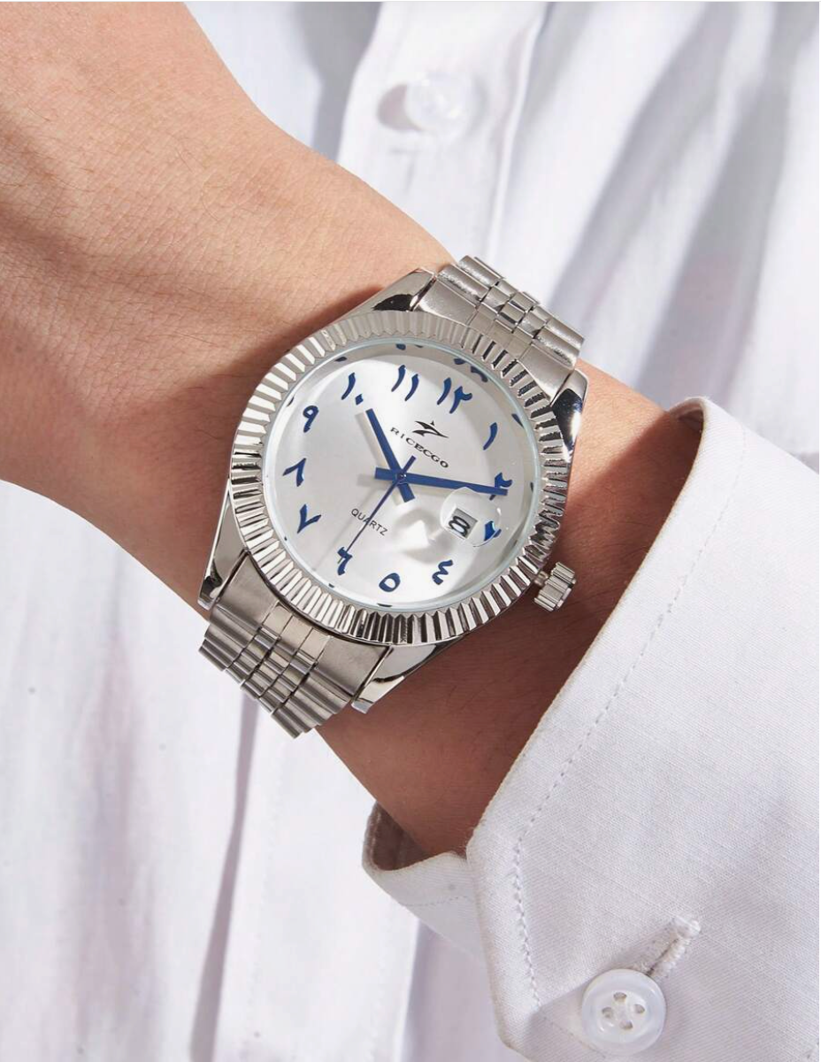 Arabic Pearl Watch - White Dial with Blue Accents