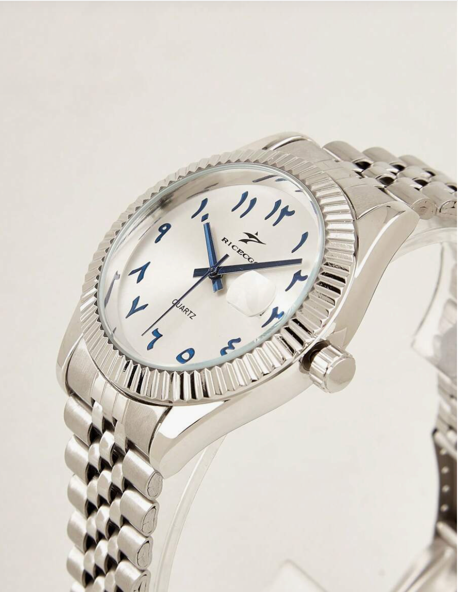 Arabic Pearl Watch - White Dial with Blue Accents