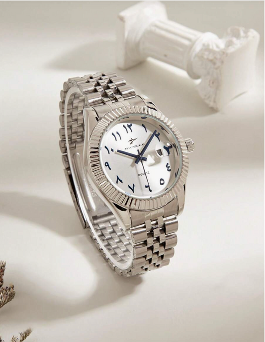 Montre Arabe Perle - Cadran Blanc aux Accents Bleus